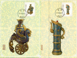 Dynastie Qing. Artisanat Ancien. Vase Et Pot .  2 Cartes-maximum, Année 2013 - Cartes-maximum