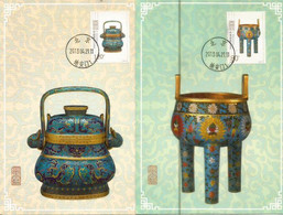 Dynastie Qing Et Yuan. Artisanat Ancien. Vase Et Tripode .  2 Cartes-maximum, Année 2013 - Cartes-maximum