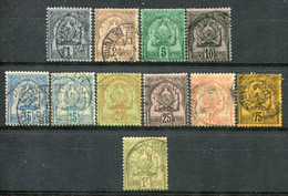 Tunisie        9/17 -19/20 Oblitérés - Used Stamps