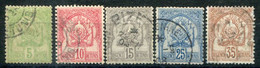 Tunisie    N°  22/26  Oblitérés - Used Stamps