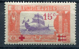 Tunisie    N° 64 ** - Neufs