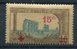 Tunisie    N° 62 * - Neufs