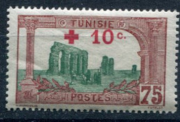 Tunisie    N° 55 ** - Unused Stamps