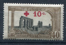 Tunisie    N° 54 ** - Neufs