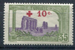 Tunisie    N° 53 ** - Neufs