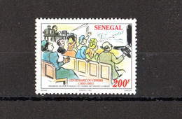 Timbres Neufs Du Sénégal 1995 - Senegal (1960-...)