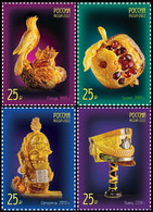 Russia 2022,Charming Souvenirs Made Of Amber,Kalinigrad Plant, Embossed,XF MNH** - Ongebruikt