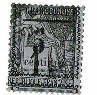 GUADELOUPE N°6* Cote 18€ - Autres - Amérique