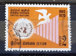 CEYLON 1970 ONU USED - Sri Lanka (Ceylon) (1948-...)
