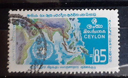 CEYLON 1972 ECAFE USED - Sri Lanka (Ceylon) (1948-...)