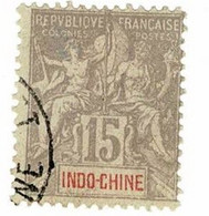 INDOCHINE N° 19 Oblitéré  Cote 2.75€ - Altri - Asia