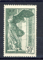 +++  TIMBRE NEUF**  N°354  De 1937       SCAN  RECTO-VERSO CONTRACTUEL - Unused Stamps