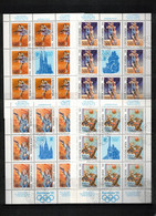 Yugoslavia / Jugoslawien 1992 Olympic Games Barcelona  Michel 2538 - 2541 Kleinbogen / Sheet Sauber Gestempelt / FU - Used Stamps