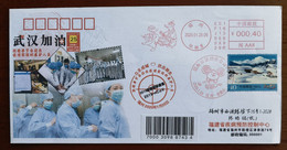 Target 2019-nCOV,Pay Tribute To Medical Staff,CN 20 Fuzhou Fighting COVID-19 Propaganda PMK & Commemorative PMK 1st Day - Krankheiten