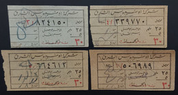 Egypt    4 Different Bus Tickets   Aminbus El Sharq Com. Old Ticket - Tickets - Entradas