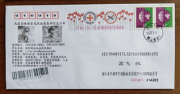 COMITE INTERNATIONAL GENEVE,red Cross,2019-nCOV Virus,CN 20 Pinghu Fighting COVID-19 Meter Franking Propaganda PMK Used - Krankheiten