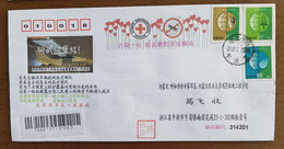 COMITE INTERNATIONAL GENEVE,red Cross,2019-nCOV Virus,CN 20 Pinghu Fighting COVID-19 Meter Franking Propaganda PMK Used - Krankheiten