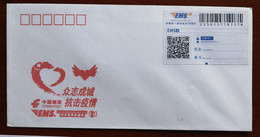 CN 20 China Post Fighting COVID-19 Novel Coronavirus Pneumonia Worldwide Express Mail Service EMS Special Propaganda PMK - Malattie
