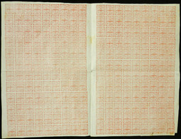 ARGENTINA: GJ.1, 5c. Red, Complete Sheet Of 216 Stamps, Composition B, Including 12 Gutter Pairs And The Varieties GJ.1c - Other & Unclassified