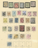 AUSTRIA: Collection On Pages (1883 To 1913) With Many Interesting Stamps, Very Fine General Quality, HIGH CATALOG VALUE, - Other & Unclassified