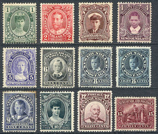 CANADA: Sc.104/114 + 110a, 1911 Coronation Of King George V, Compl. Set Of 11 Values + Color Variety Of 8c., Mint Lightl - Unclassified