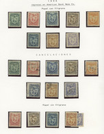 ECUADOR: Sc.55/62 + Other Values, 1896 Coat Of Arms, Cmpl. Set Of 8 Values, Mint And Used, Also 5 Stamps Without Waterma - Ecuador