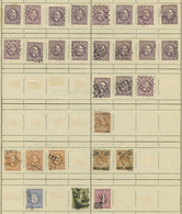 NETHERLANDS INDIES: About 50 Old Stamps On 2 Album Pages, Probably The Expert Will Find Rare Cancels And/or Perforations - Netherlands Indies
