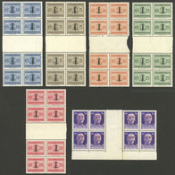 ITALY - R.S.I.: Lot Of Blocks Of 8 Stamps With Gutters, MNH, One With Perforation A Little Separated, Fine To VF General - Other & Unclassified