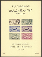 LEBANON: Yvert 7, 1950 Emigrants, Sheet Printed On Yellowish Cardstock, Issued Without Gum, Excellent Quality! - Lebanon