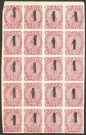 PARAGUAY: Sc.19, 1884 1c. On 5c. Rose, Large Block Of 20, MNH, Excellent Quality, Rare! - Paraguay