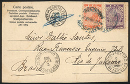 PARAGUAY: Postcard With General View Of Asunción, Sent To Rio De Janeiro On 16/JA/1905 Franked With 12c., With Crossed O - Paraguay