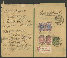 RUSSIA: 12/MAR/1914 St. Petersbourg - Argentina, Wrapper (postal Stationery) With Nice Additional Postage, Posted By REG - Other & Unclassified