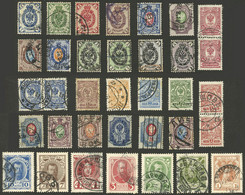 RUSSIA: Lot Of Old Stamps, Very Fine General Quality, Very Attractive Cancels! - Other & Unclassified