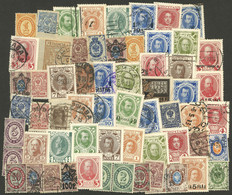 RUSSIA: Good Lot Of Old Stamps, Used Or Mint, In General Of Very Fine Quality, LOW START! - Other & Unclassified