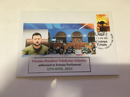 (5 H 9) UKRAINE President Address To Estonia Parliament (13th April 2022) With OZ Kangaroo Stamp - Storia Postale