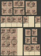 SURINAME: Sc.35 X36 Used Examples, Originally Part Of The Same Large Block But The Perforations Are Very Week And They B - Surinam