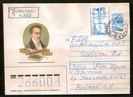 Ukraine 1994 R-cover, Local Stamps 500 Krb. Sevastopol (Crimea) - Ukraine