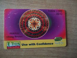 BRUNEI USED CARDS  PERISAI DISK MUSEUM - Brunei