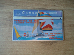 TAIWAN  USED CARDS  SPORTS SAILING BOATS - Bateaux