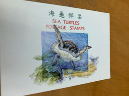 Taiwan Stamp Sea Turtles Card MNH - Briefe U. Dokumente