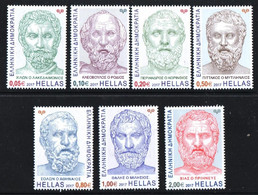 Greece 2017.  The Seven Wise Men Of Antiquity. Famous People. MNH - Unused Stamps