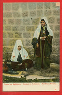 005717 - CISJORDANIE - PALESTINE - Femmes De BETHLEHEM - Palestine