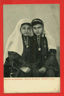 005718 - CISJORDANIE - PALESTINE -Filles De BETHLEHEM - Palestine