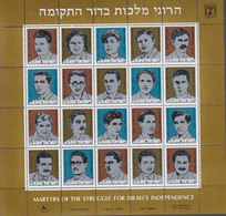 1982. ISRAEL Sheet MARTYRS. Never Hinged.  (897-916) - JF520552 - Sin Clasificación