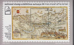 1986. ISRAEL Stamp Exhibition Netanya 86 Block  Never Hinged.  (michel Block 32) - JF520559 - Autres & Non Classés
