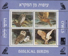 1987. ISRAEL BIBLICAL BIRDS Block  Never Hinged.  (michel Block 33) - JF520561 - Altri & Non Classificati