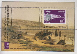 1987. ISRAEL HAIFA 87 Block  Never Hinged.  (michel Block 34) - JF520562 - Altri & Non Classificati