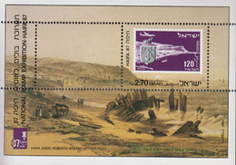1987. ISRAEL HAIFA 87 Block  Never Hinged.  (michel Block 34) - JF520562 - Otros & Sin Clasificación