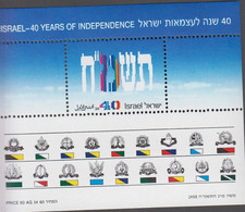 1988. ISRAEL 40 Years Of Independence Block  Never Hinged.  (michel Block 36) - JF520563 - Otros & Sin Clasificación