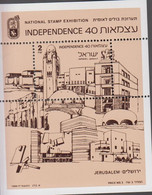 1988. ISRAEL NATIONAL STAMP EXHIBITION 40 Years Of Independence Block  Never Hinged.  (michel Block 37) - JF520564 - Autres & Non Classés